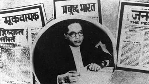 Prabudha Bharat