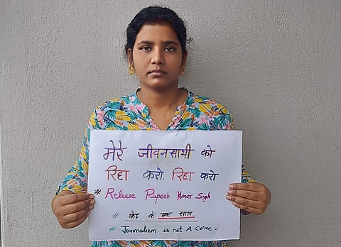 Ipsa Satakshi, wife of Rupesh Kumar Singh