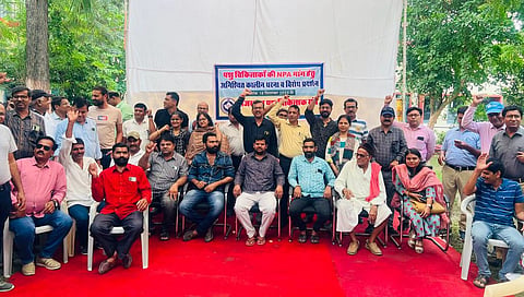 Veterinary doctors and cattle raisers   staging protest at Udaipur 