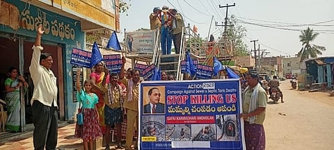 Action 2023 - STOP KILLING US campaign in Anantpur district of Andhra Pradesh