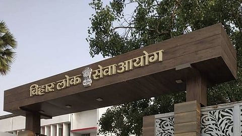 SC Women Excluded from BPSC Merit Cutoffs- A Glaring Oversight?