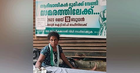 Bindu Vailassery is fasting until death for her community to receive the land promised to them by the Supreme Court.