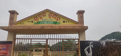 The cremation ground, situated in the Hazaribagicha area, displayed a board explicitly stating it was reserved exclusively for Brahmins, sparking outrage on social media.