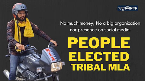 Kamleshwar Dodiyar, tribal MLA