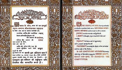 The Indian Constitution, adopted on January 26, 1950, lays the foundation for a republic that celebrates diversity and guarantees equality.