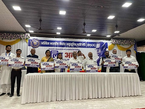 AIISA released a 17-point agenda, which includes demands such as land distribution to SC communities, extension of reservation policies to the private sector, and support for autonomous educational and economic institutions for Dalits.