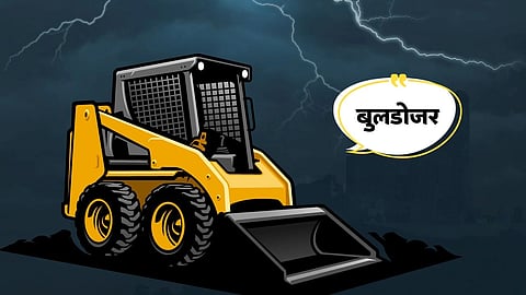 Demolitions at Mumbai’s Mira Road: ‘You Throw a Stone at Me, I’ll Demolish Your House’