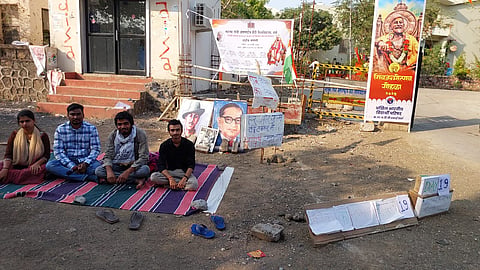 Students Protesting at the University gate