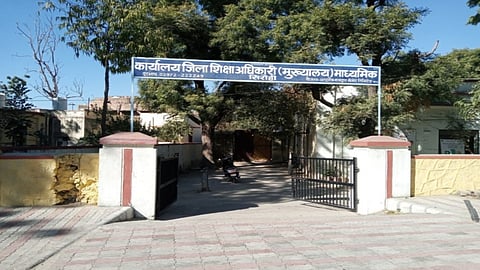 Sirohi District Education Officer Hanif Khan has called for an inquiry in the matter. 