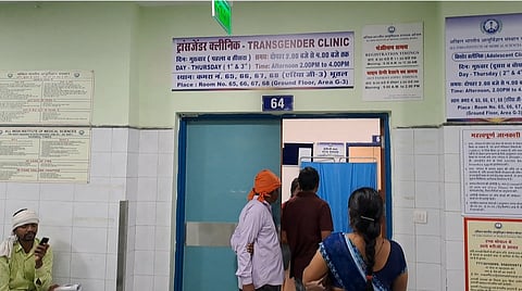 The objective behind establishing the Transgender Clinic is to provide a safe space where transgender individuals can seek medical treatment without fear or hesitation. 