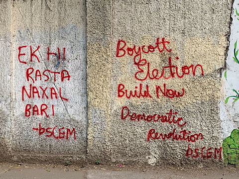 Graffiti on DU Walls 