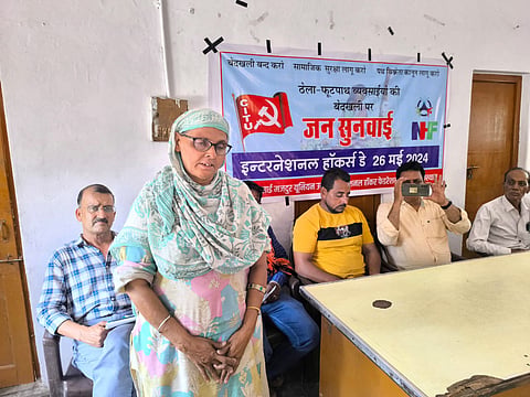 The event highlighted the plight of street vendors, with numerous accounts of forced evictions and mistreatment by municipal officials. 