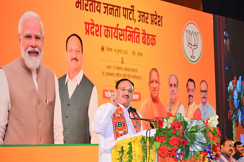 BJP National President JPNadda
 addressed the Uttar Pradesh BJP Working Committee meeting in Lucknow on Sunday. 