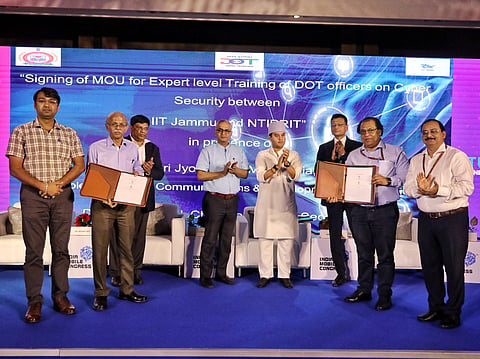 Minister Scindia launched the IMC 2024 application and website, designed as an interactive platform for event registration. 