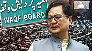 JPC Report on Waqf Bill Expected Ahead of Winter Session