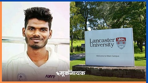 Sandrapati cannot afford the tuition fees and maintenance costs required for his PhD program, making government support essential for his academic journey. 