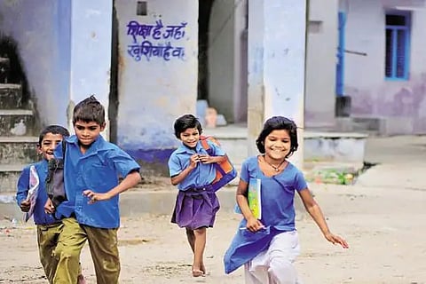 Pics Courtesy- The Mint
