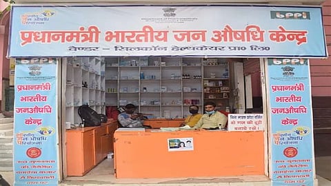 13,822 Jan Aushadhi Kendras Established Nationwide, Achieving Record Sales