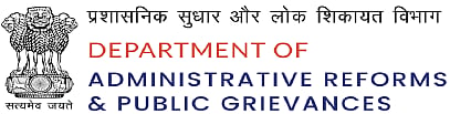 India to Host National Workshop on Public Grievance Redressal