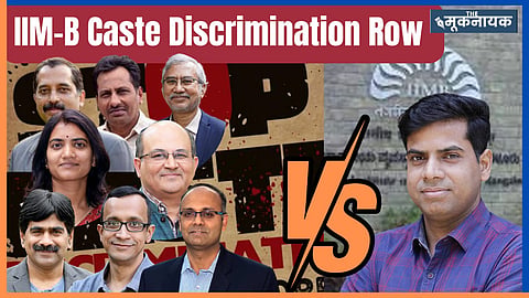  The controversy has highlighted systemic issues, including the failure to establish mandatory grievance redressal mechanisms and adhere to reservation policies.