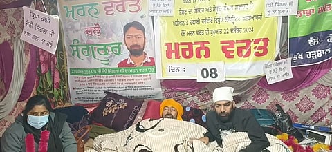 Punjab Teacher Enters 8th Day of Hunger Strike