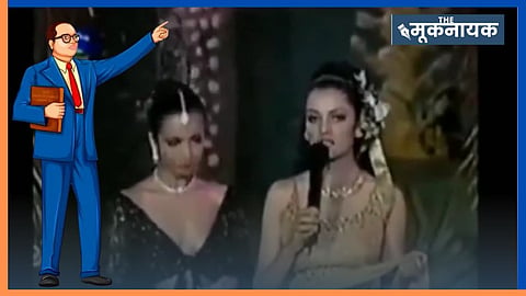 This video has resurfaced at a time when Union Home Minister Amit Shah is facing widespread criticism for his remarks about Dr. Ambedkar. 