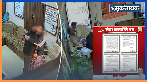 Rajasthan Education Minister Madan Dilawar, on January 23, shared the termination orders on his social media platform ‘X’ (formerly Twitter), sternly warning educators to uphold discipline.
