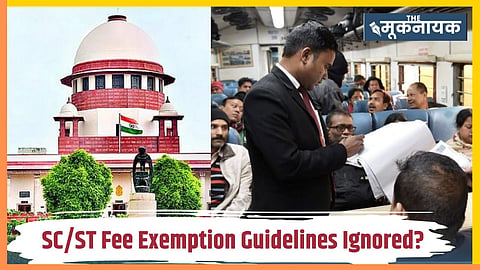 Recruitment notifications by the RRB and Supreme Court requires SC/ST candidates to pay Rs 250 against application fee. 