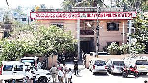 The BJP has announced its intention to continue with the protest despite legal restrictions.