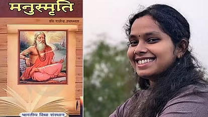  Priyanka Bharti, who was participating as an RJD spokesperson, allegedly tore a few pages of the 'Manusmriti,' a sacred text for a particular religious community. 