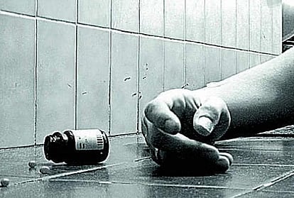 Financial Stress: Four members of a family die by suicide in Andhra on Ugadi 