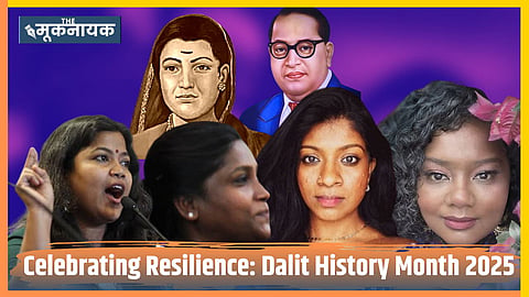 Inspired by Black History Month, a group of Dalit women launched the Dalit History Month project in April 2015.