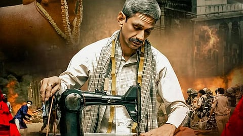 The film's first official poster was released on April 2 featuring Vijay Raaz in the lead role as Kanhaiya Lal. 