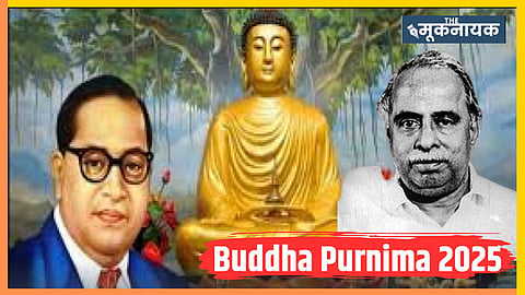 Buddha Purnima 2025: 'A Palace Wrought in Gold, Yet Infested with the Vilest of Viruses'— Revisiting Annadurai's Historic Words, When He Called Ambedkar's Buddhist Conversion "A Unique Decision"
