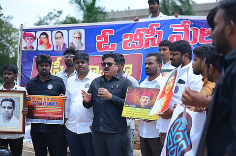 A large number of students from Osmania University also took part in the protest, expressing their solidarity with the cause and reaffirming their commitment to the struggle for social justice.