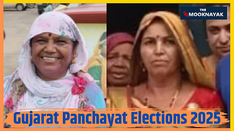 Premilaben Makwana (R) from Runi village in Patan district and Ranjanben Parmar (L)  from Anjana village in Sabarkantha district, both belonging to the Scheduled Caste (SC) community, achieved a remarkable feat by winning from general category seats. 