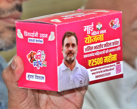 Sanitary Pads for Women or Dirty Politics? Congress Fights Back as BJP Trolls Rahul Gandhi