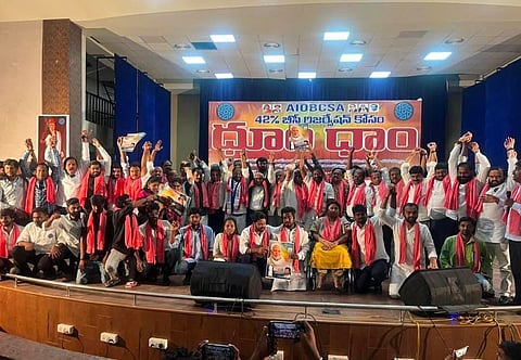 The  program was organized at Tagore Auditorium, Osmania University, under the leadership of AIOBCSA National Secretary Mahesh Goud and Telangana Working President Rajesh Shamirpet.