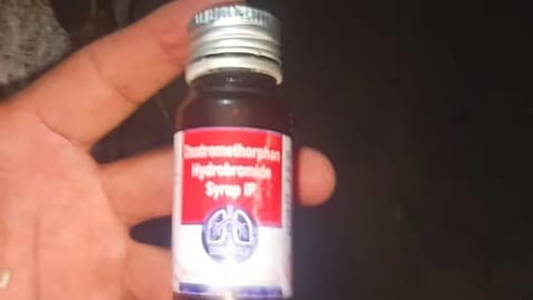 Laboratory analysis confirmed the presence of 48.6 per cent diethylene glycol, a highly toxic industrial solvent, in the syrup. 