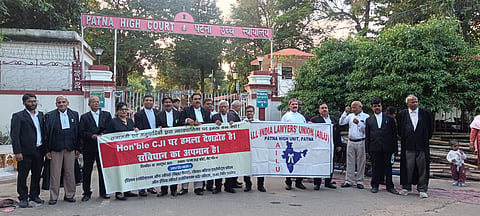 Members of the All India Lawyers Union organised a protest at the Patna High Court. 