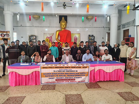  The event, held from 7 to 9 February at the International Meditation Centre, Bodh Gaya, brought together critical academic voices and social movements to deliberate on the transformative role of higher education in promoting equality and long-term social change.
