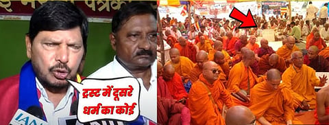 Athawale argued that just as the Ram Temple was welcomed as a matter of faith for millions of Hindus, the demand for Buddhist-led administration of the Mahabodhi Temple should also be embraced in the spirit of equality and religious respect.