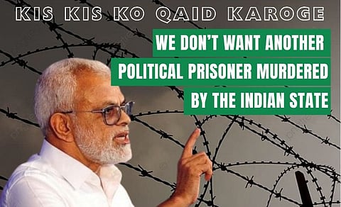 CASR detailed the "rapidly deteriorating health condition" of Abubacker, a retired school teacher, journalist, and activist. He has been charged under the UAPA  and has been in custody for 42 months.