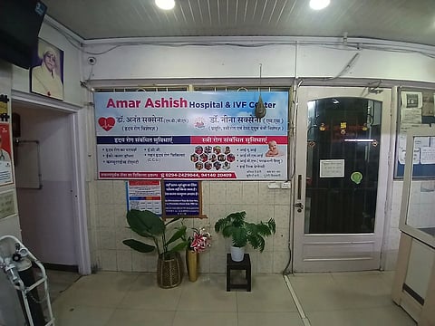After serious irregularities were found in the operation of two IVF centers, their registrations have been suspended with immediate effect.