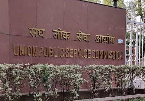 Post Independent, UPSC became another democratic tool to transfer power from elite to subaltern section. 