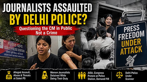 The incident has acquired a wider significance because the journalists say they were targeted while performing their professional duties. Shaheen has specifically alleged that the treatment worsened after police personnel became aware of her Muslim identity.