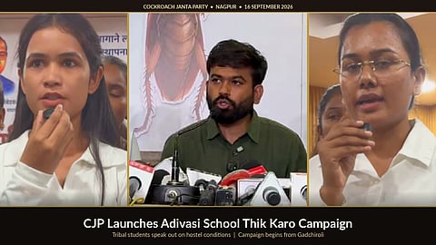 “Forced to Take Pregnancy Test”: Maharashtra Adivasi Students Tell Dipke of Hostel Humiliation as CJP Launches 'Adivasi School Thik Karo' Campaign