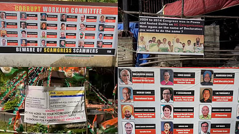 BRS puts up posters in Hyderabad