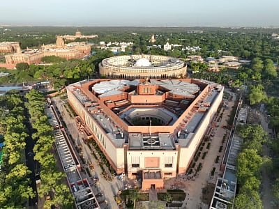 The new Parliament building