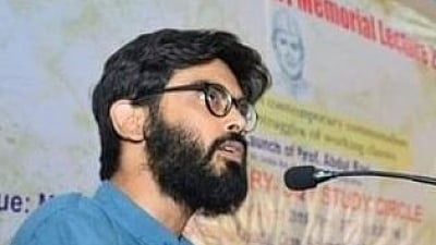 Sharjeel Imam